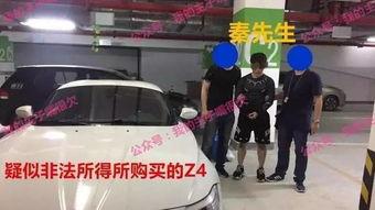 色情视频国产,揭秘色情视频国产化背后的产业变革  第3张 色情视频国产,揭秘色情视频国产化背后的产业变革  第3张